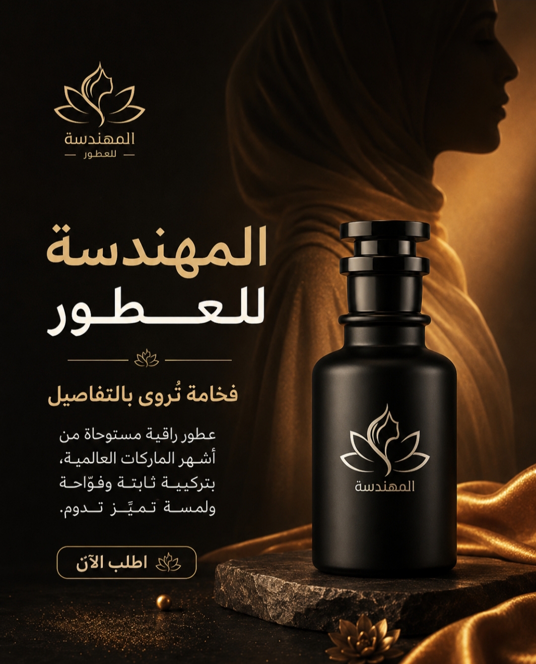بوستات سوشال ميديا 27